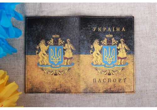 зображення 3 - Обкладинка на паспорт Harno Hand made "Герб України" еко-шкіра
