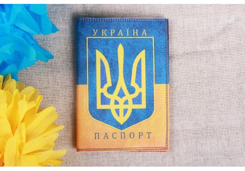 фото 1 - Обложка на паспорт Harno Hand made "Украинских флаг" эко-кожа
