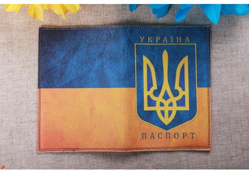 фото 2 - Обложка на паспорт Harno Hand made "Украинских флаг" эко-кожа