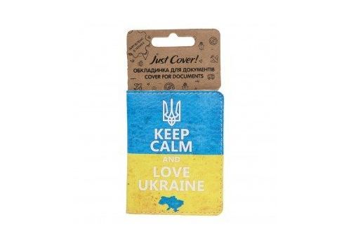 зображення 1 - Обложка на ID-паспорт Just cover "Keep Calm and love Ukraine" 7,5 х 9,5 см