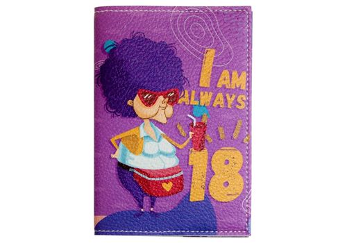 зображення 1 - Обкладинка для паспорта papadesign "I am always 18" 13,5*10