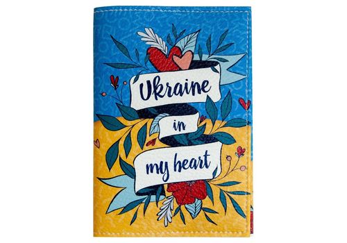 зображення 1 - Обкладинка для паспорта Papadesign "Ukraine in my heart" 13,5*10