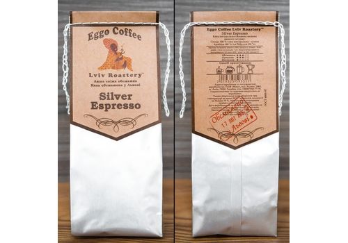 зображення 1 - Кава  EggoCoffее "Silver Espresso" 200 г