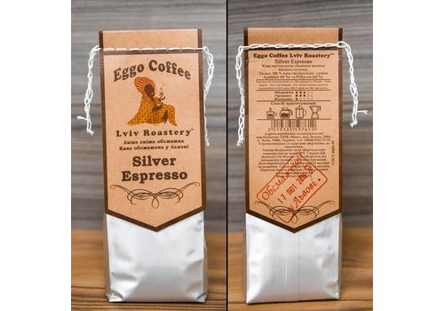 зображення 1 - Кава EggoCoffее "Silver Espresso" 100 г