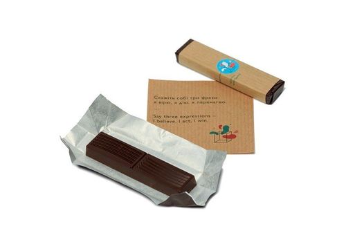 зображення 2 - Шоколад Happy bag з передбаченням  "Чорний" з трюфелем
