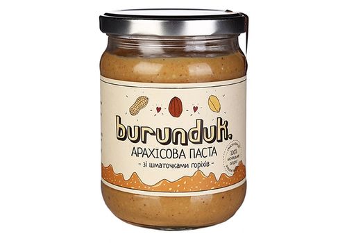 зображення 1 - Арахісова паста Burunduk "Зі шматочками арахісу" 40г