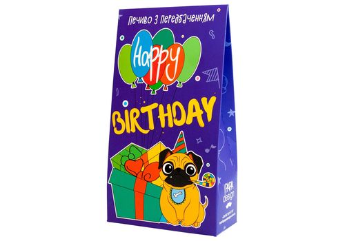 зображення 1 - Печево Papadesign "Happy Birthday" з передбаченнями в коробці 40г