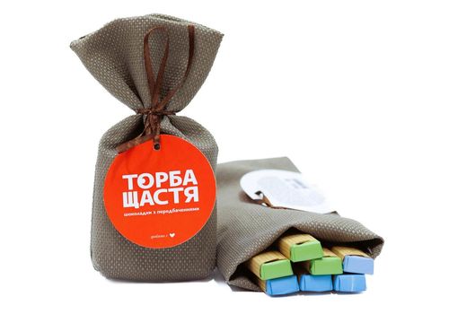 зображення 5 - Шоколадки Happy Bag з передбаченнями Торба щастя (чорний шоколад з солоною карамеллю)