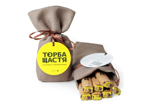 фото 3 - Молочный шоколад с предсказаниями ТОРБА СЧАСТЬЯ Happy Bag