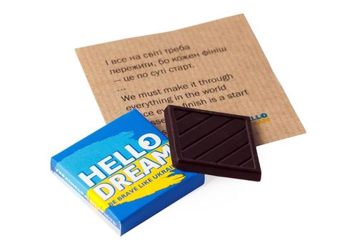 зображення 1 - Шоколадка Happy Bag з передбаченнями, серія BRAVE (чорний шоколад)