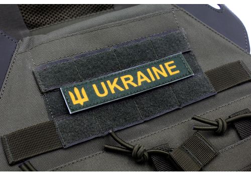 зображення 1 - Шеврон ФОП Михальчук плашка Ukraine