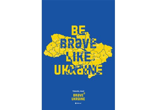 фото 2 - Скретч карта 1DEA.me Украины "Travel Map Brave Ukraine"