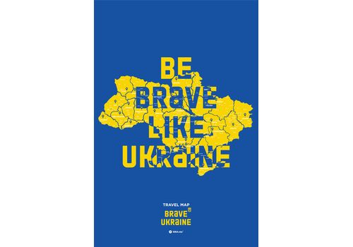 зображення 3 - Скретч карта 1DEA.me України "Travel Map Brave Ukraine"