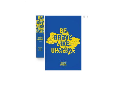 зображення 11 - Скретч карта 1DEA.me України "Travel Map Brave Ukraine"