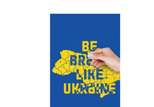 зображення 12 - Скретч карта 1DEA.me України "Travel Map Brave Ukraine"