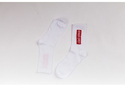 фото 1 - Шкарпетки "Юний орел" білі