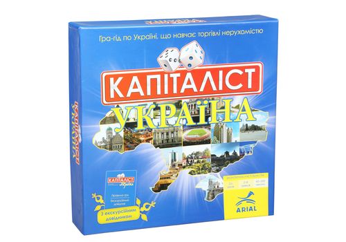фото 1 - Игра ARIAL "Капиталист Украина" настольная на украинском языке