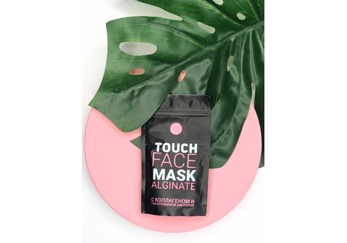фото 1 - Альгинатная маска Touch "с коллагеном и гиалуроновой кислотой" 50 г