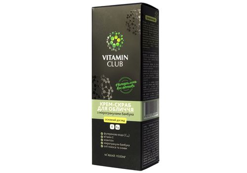 зображення 2 - Крем-скраб для обличчя Vitamin Club "З мікрогранулами бамбука"75ml
