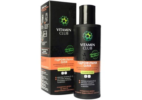 зображення 3 - Гідрофільна олія для вмивання Vitamin Club "Олії та вітаміни"150ml