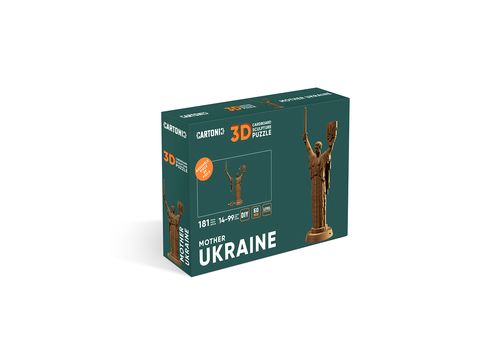 зображення 7 - Картонний конструктор "Cartonic 3D Puzzle MOTHER UKRAINE" 1DEA.me