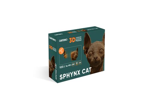 зображення 5 - Картонний конструктор "Cartonic 3D Puzzle Sphynx cat" 1DEA.me