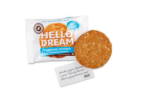зображення 3 - Корисне печиво з передбаченням Hello Dream Happy Bag