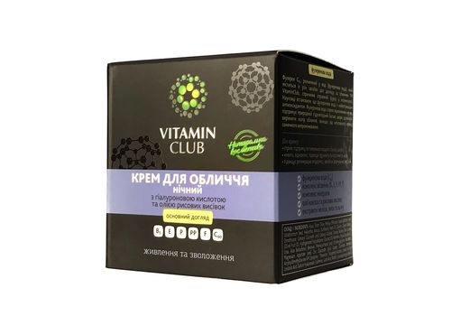 зображення 2 - Крем для обличчя Vitamin Club "Нічний" 45ml