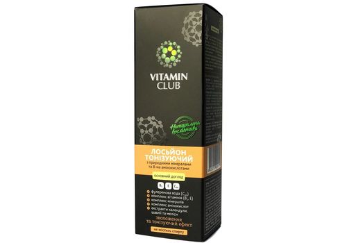 зображення 2 - Лосьйон тонізуючий Vitamin Club "8 амінокислот" 150ml
