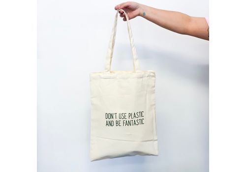 фото 1 - Эко-сумка "Dont use plastic" 41*37*27 Papadesign