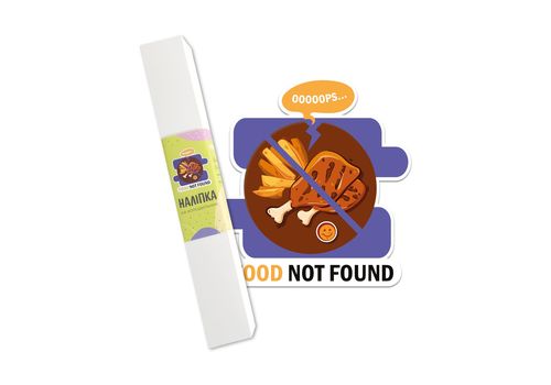фото 3 - Наклейка на холодильник Papadesign "Food not found" коричневый 38Х40 см