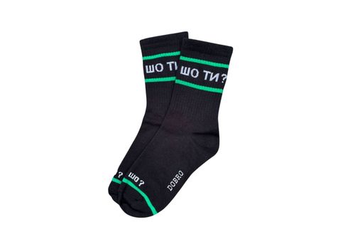 зображення 2 - Шкарпетки Dobro Socks "Шо ти"