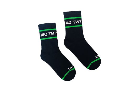 зображення 1 - Шкарпетки Dobro Socks "Шо ти"
