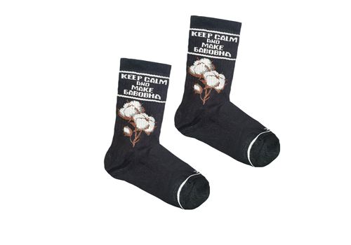 зображення 1 - Шкарпетки Dobro Socks "Бавовна"