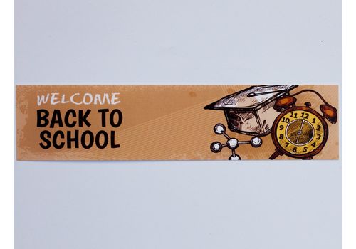 фото 1 - Закладка "Back to school" (бежевая с будильником)