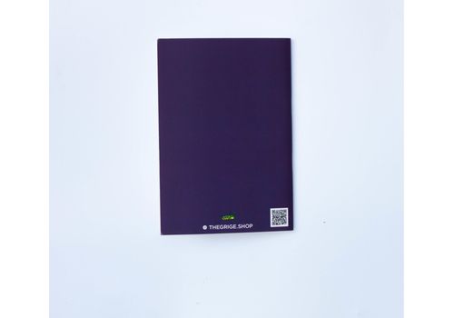 фото 2 - Тетрадь "Геометрия" в клетку (фиолетовая)