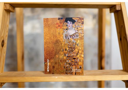 зображення 6 - Скетчбук Manuscript Books "Klimt 1907-1908" з відкритою палітуркою