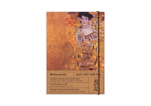 фото 7 - Скетчбук "Klimt 1907-1908 Plus" с открытым переплетом Manuscript Books