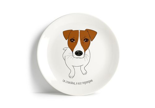 фото 1 - Тарелка "Патрон" Papadesign