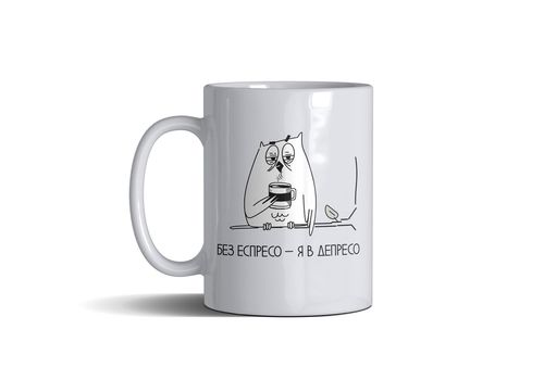 зображення 1 - Чашка біла Депресо UAmade Sale