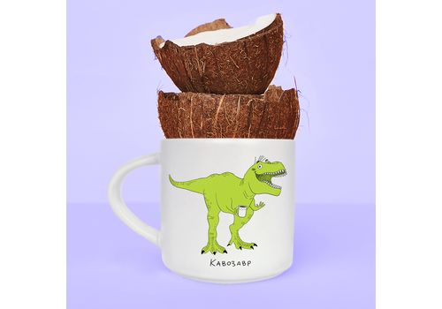 фото 4 - Чашка "Динозавр" ORNER