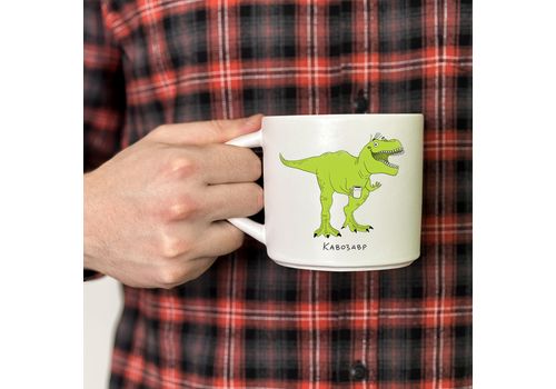 фото 5 - Чашка "Динозавр" ORNER