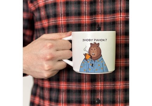 фото 5 - Чашка "Капибара в пижаме" ORNER