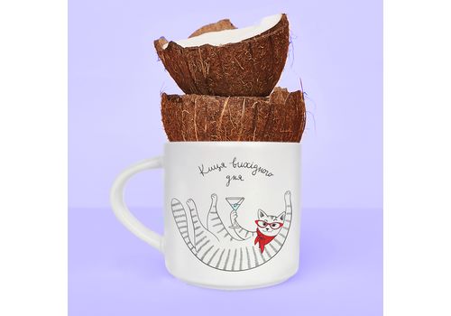 фото 4 - Чашка "Киса выходного дня" ORNER