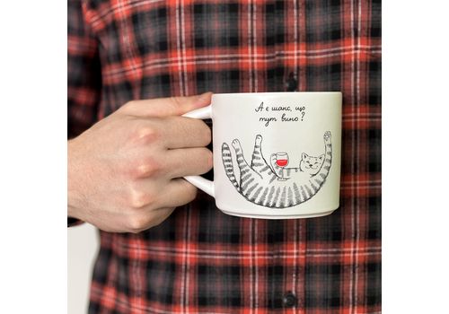 фото 5 - Чашка "Кот выходного дня" ORNER