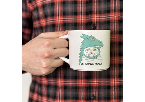 зображення 5 - Чашка "Кіт-дракон" ORNER