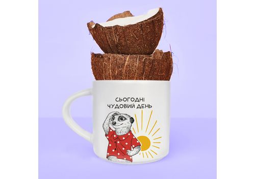 фото 4 - Чашка "Сурикат - прекрасное утро" ORNER