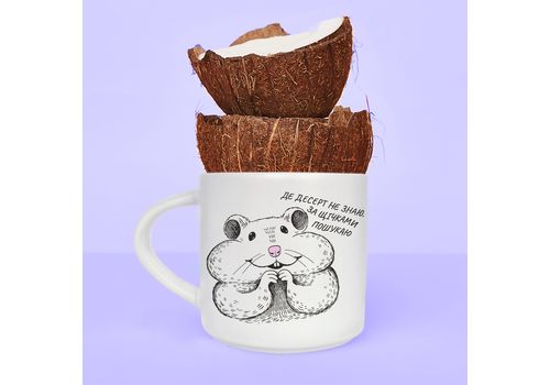 зображення 4 - Чашка "Хомяк" ORNER
