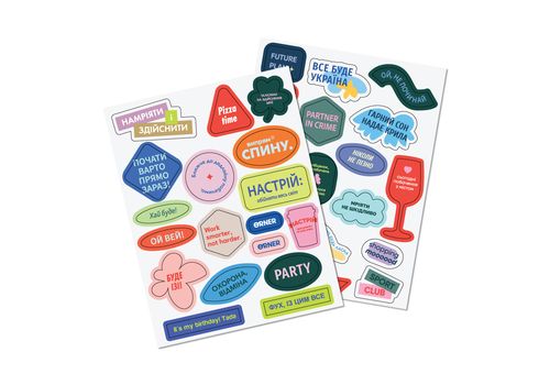 зображення 11 - Блокнот для планування  "I HAVE A BRAVE PLAN" квіти бежевий  ORNER