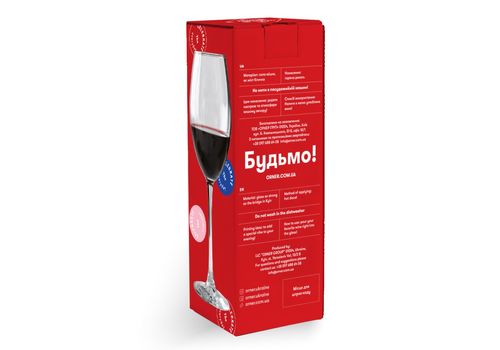 фото 3 - Бокал "Винотерапия" ORNER